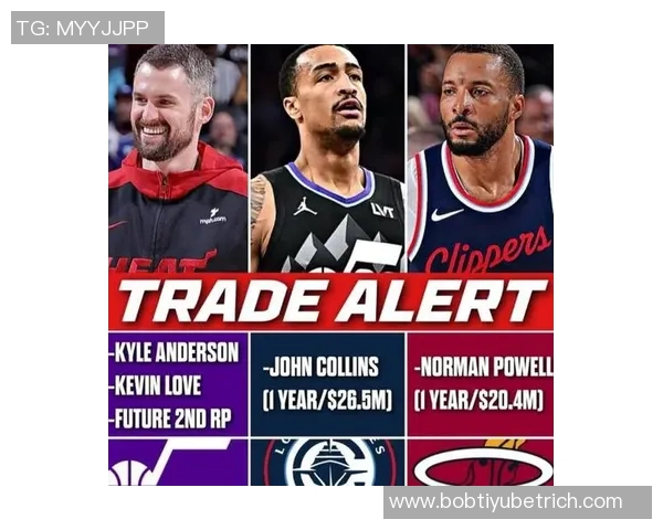 鲍威尔谈快船低迷战绩表示未曾预料并称无需再担忧球队问题