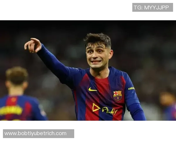 佩德里因伤缺席巴萨对切尔西的关键客场比赛