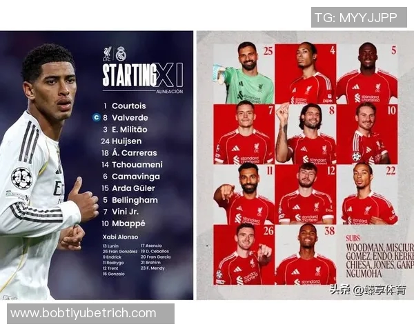 拜仁寻求左边锋补强目标锁定马拉优先于马利克福法纳 拜仁寻求左边锋补强目标锁定马拉优先于马利克福法纳